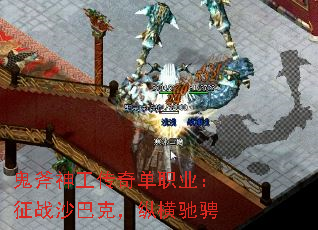 񹤴浥ְҵսɳͿˣݺ۳