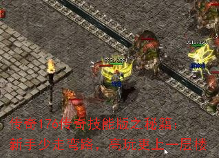 176漼֮ܰؼ·һ¥