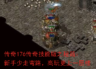 176漼֮ܰؼ·һ¥