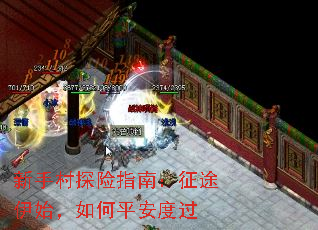 ִָ̽ϣ;ʼƽȹ