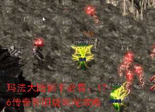 귨½ֱؿ176滳ɰ߳幥