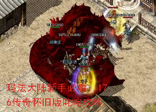 귨½ֱؿ176滳ɰ߳幥