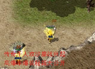 ǧ˹ɳս߱ʱװؼ󹫿
