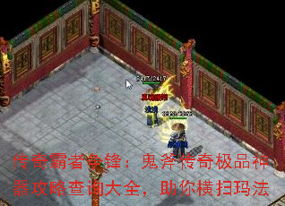 棺漫ƷԲѯȫɨ귨