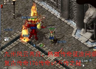 ݷѪ;ʶŴ176sf֮