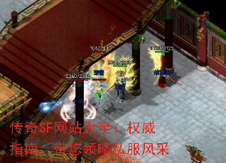 SFվȫȨָϣ˽