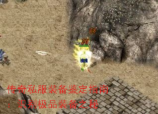 ˽װָϣʶƷװ֮