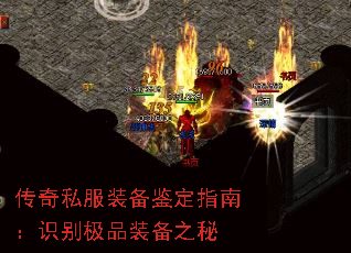 ˽װָϣʶƷװ֮