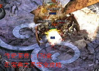 176ұ֮Ѱȫ