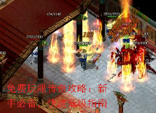 湥ԣֱرָ
