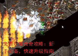 湥ԣֱرָ