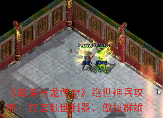 ѪȾ桷ԣȺ