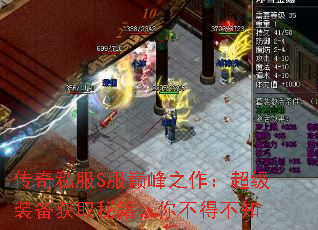 ˽S۷֮װȡؼ㲻ò֪