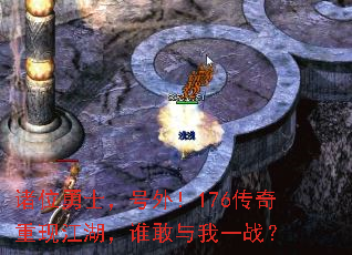 λʿ⣡176ֽ˭һս