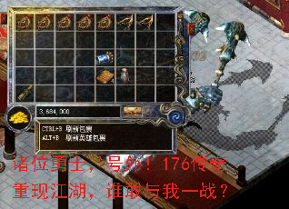 λʿ⣡176ֽ˭һս