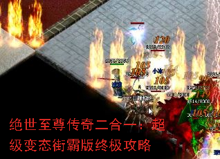 һְ̬԰ռ