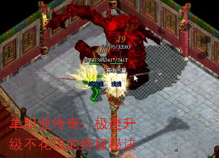 ְҵ棺Ǯռؾ