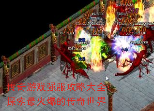 ϷǿԴȫ̽𱬵Ĵ