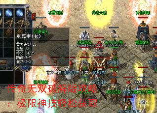 ˫ƽ湥ԣɻȡ