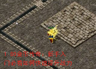 1.80Ҵ棺űؿοս