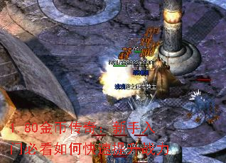 1.80Ҵ棺űؿοս