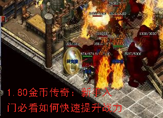 1.80Ҵ棺űؿοս