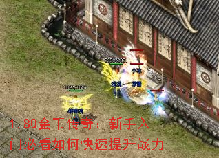 1.80Ҵ棺űؿοս
