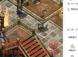 ѩ˽ţ̽귨½ر