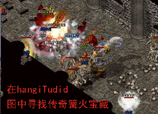 hangiTudidͼѰҴ𱦲