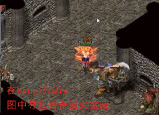 hangiTudidͼѰҴ𱦲