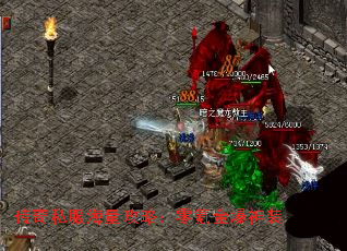 ˽ԣ봽װ