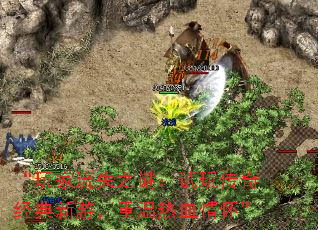 ʧ֮գ洫澭ΣѪ黳
