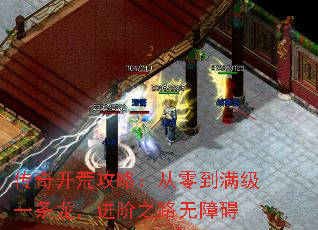 濪Ĺԣ㵽һ֮·ϰ