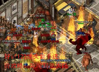 sf123ʧֽ׹ԣ߳귨½