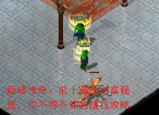 ۷崫棺ǰʮƸţ㲻ò֪׬Ǯ