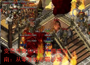 ̬˽ٳָϣ㿪ʼưɳ