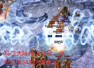 귨½ռؼ˽54ɾ