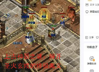 Ϲ֮գ⿪ʥռ