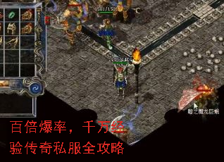 ٱʣǧ鴫˽ȫ