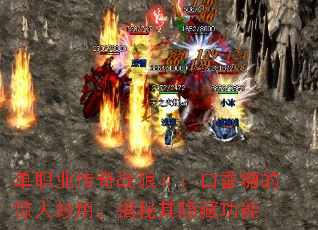ְҵսǢǵľãع