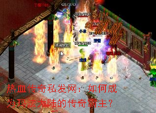 Ѫ˽γΪ귨½Ĵ
