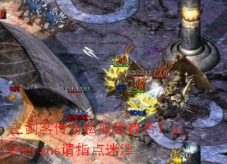 ʹ˽̴veteransָԽ