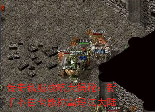 ˽ԴأСҲܳư귨½