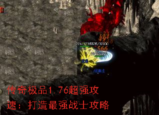 漫Ʒ1.76ǿ٣ǿսʿ