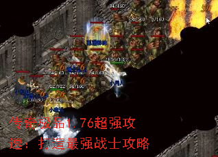 漫Ʒ1.76ǿ٣ǿսʿ