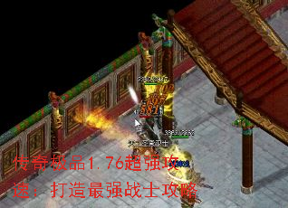 漫Ʒ1.76ǿ٣ǿսʿ