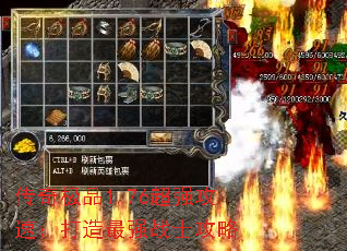 漫Ʒ1.76ǿ٣ǿսʿ