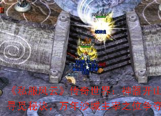 ˽ơ磺ɽѰؾɳ֮λ