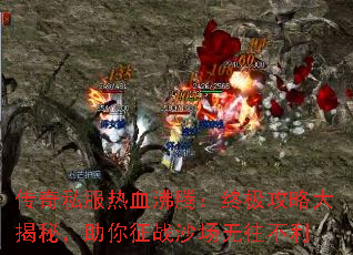 ˽ѪڣռԴأսɳ