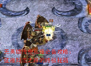 Ӣ۴˽رԣ귨֮·ռؼ
